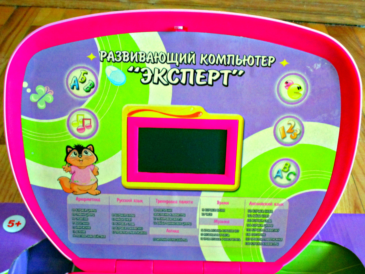 Детский компьютер обучающий Эксперт Tongde B300783R (русский, английский языки) - фото 3 - id-p89252931