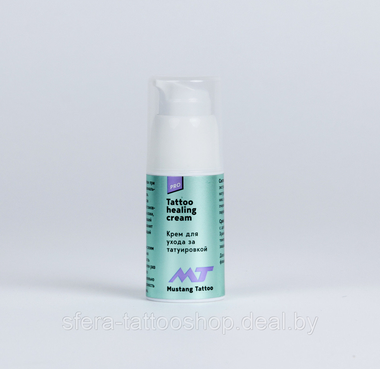 Заживляющий крем tattoo healing cream 30мл (Mustang tattoo) 30 мл - фото 2 - id-p89383149