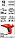 Стержни клеевые прозрачные для термопистолета 7.2х200мм (10шт) Yato YT-82440, фото 2