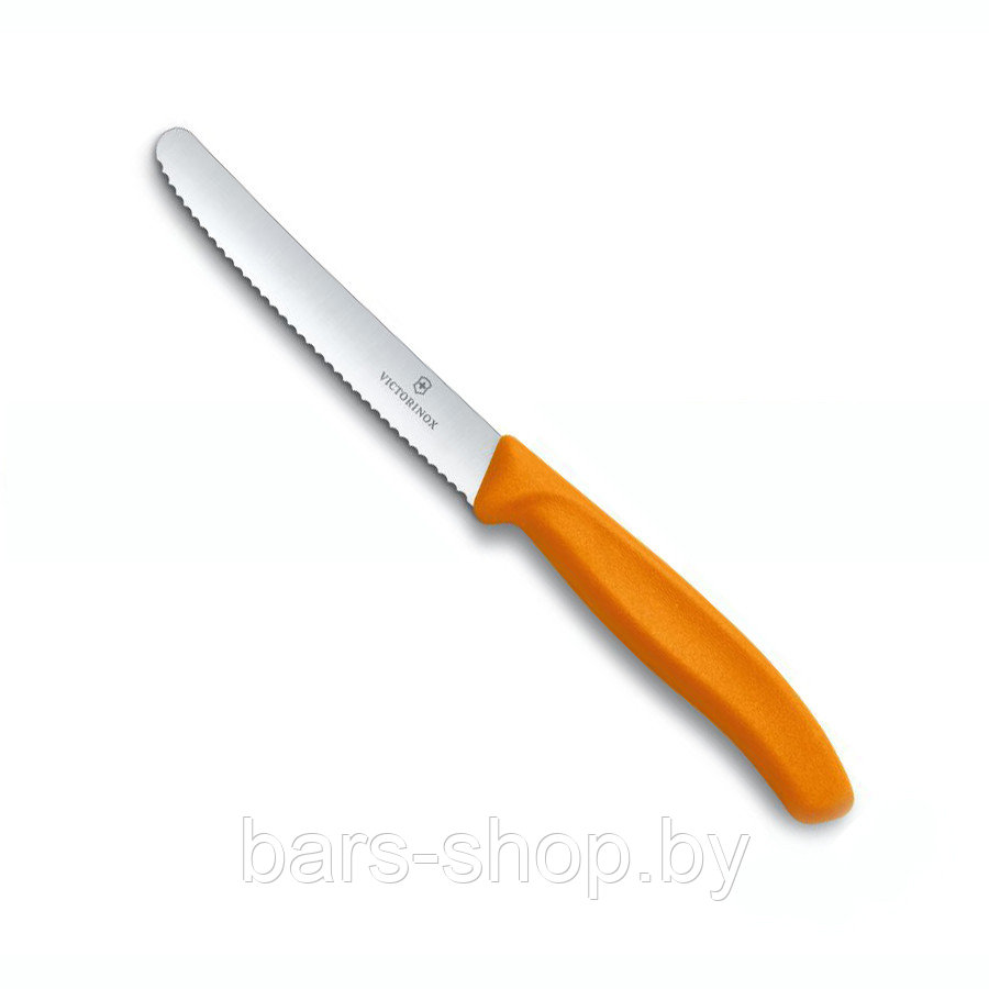 Набор ножей Victorinox Color Twins, 91 мм, оранжевый (1.8901.L9) - фото 5 - id-p89424982