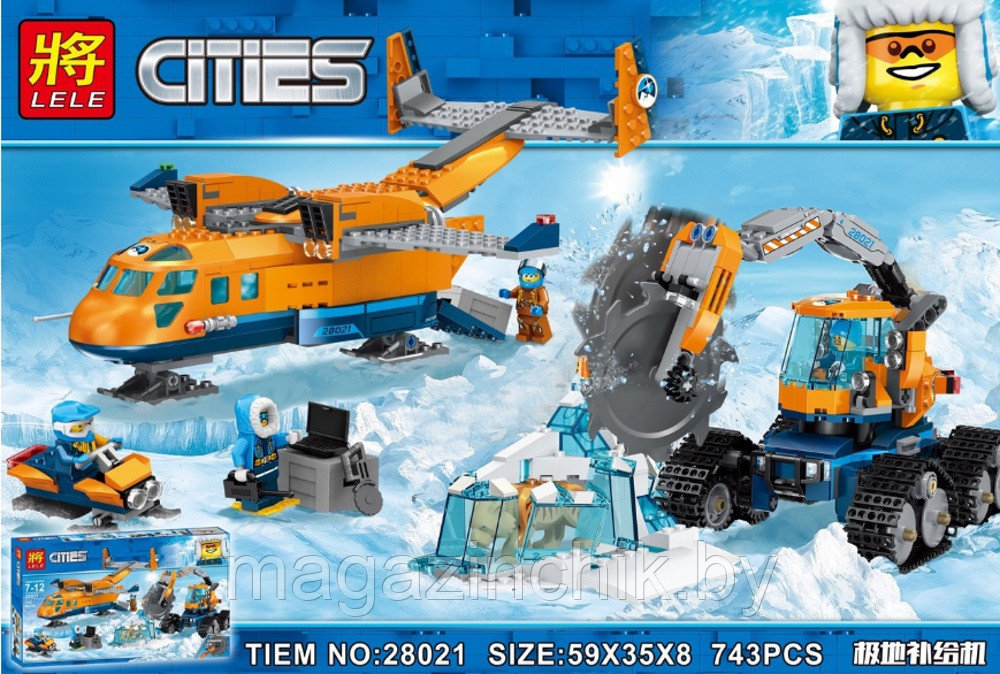 Конструктор Арктический грузовой самолёт 28021 аналог LEGO City 60196