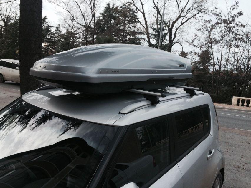 Багажник Атлант для Kia Soul 2, 2013- (на интегрированные рейлинги) (аэродинамическая дуга) - фото 2 - id-p69112940