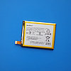 Sony Xperia Z3+ (E6553, E6533) - Замена аккумулятора (батареи, АКБ), оригинал