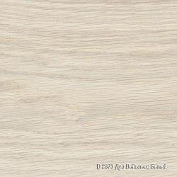 Ламинат Kronostar D2873 Дуб Вейвлесс Белый