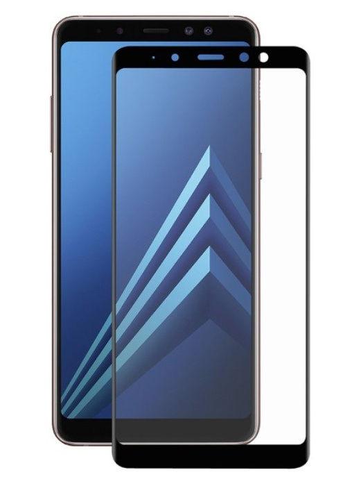 Защитное стекло для Samsung Galaxy А5 2018 (чёрное, полноразмерное)
