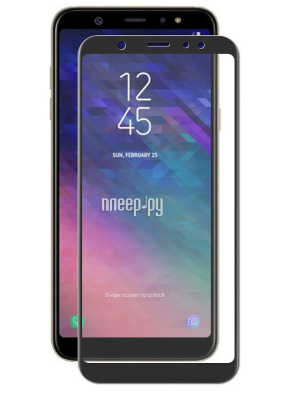 Защитное стекло для Samsung Galaxy А6 2018 (чёрное, полноразмерное)