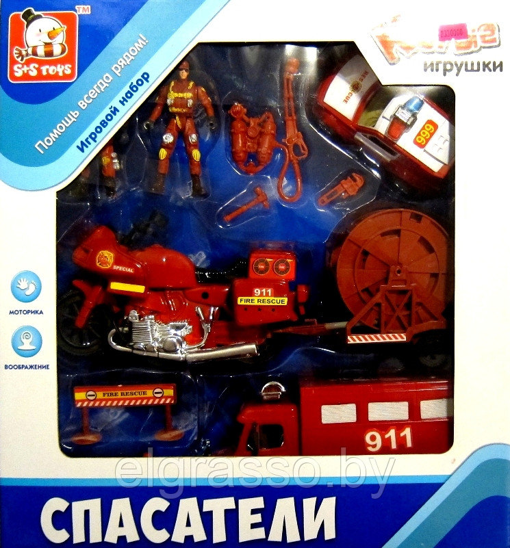 Детский игравой набор "Пожарные спасатели" (техника +фигурки), s+s - фото 1 - id-p89456967