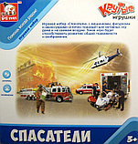 Детский игравой набор "Пожарные спасатели" (техника +фигурки), s+s, фото 3