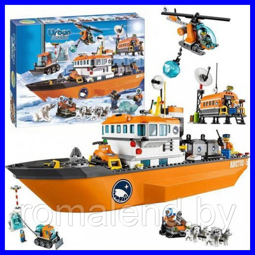 Конструктор Lego City Urban Arctic: Арктический ледокол 10443