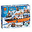 Конструктор Lego City Urban Arctic: Арктический ледокол 10443, фото 2