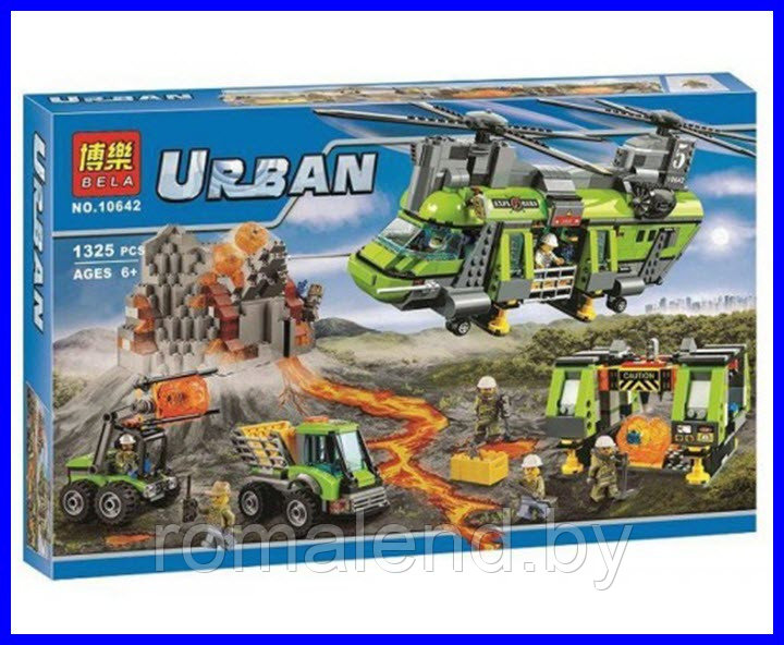 Конструктор Lego City Urban Arctic: Тяжёлый транспортный вертолёт «Вулкан» 10642 - фото 1 - id-p89457989