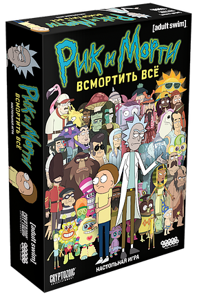 Настольная игра Рик и Морти: Всмортить всё, фото 2