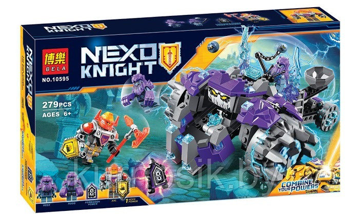 Конструктор Nexo Knights "Три Брата" 10595 279 деталей - фото 1 - id-p89470852