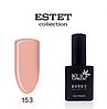 Гель-лак №153 Klio Professional Estet Collection 10 мл