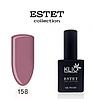 Гель-лак №158 Klio Professional Estet Collection 10 мл