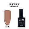 Гель-лак №163 Klio Professional Estet Collection 10 мл