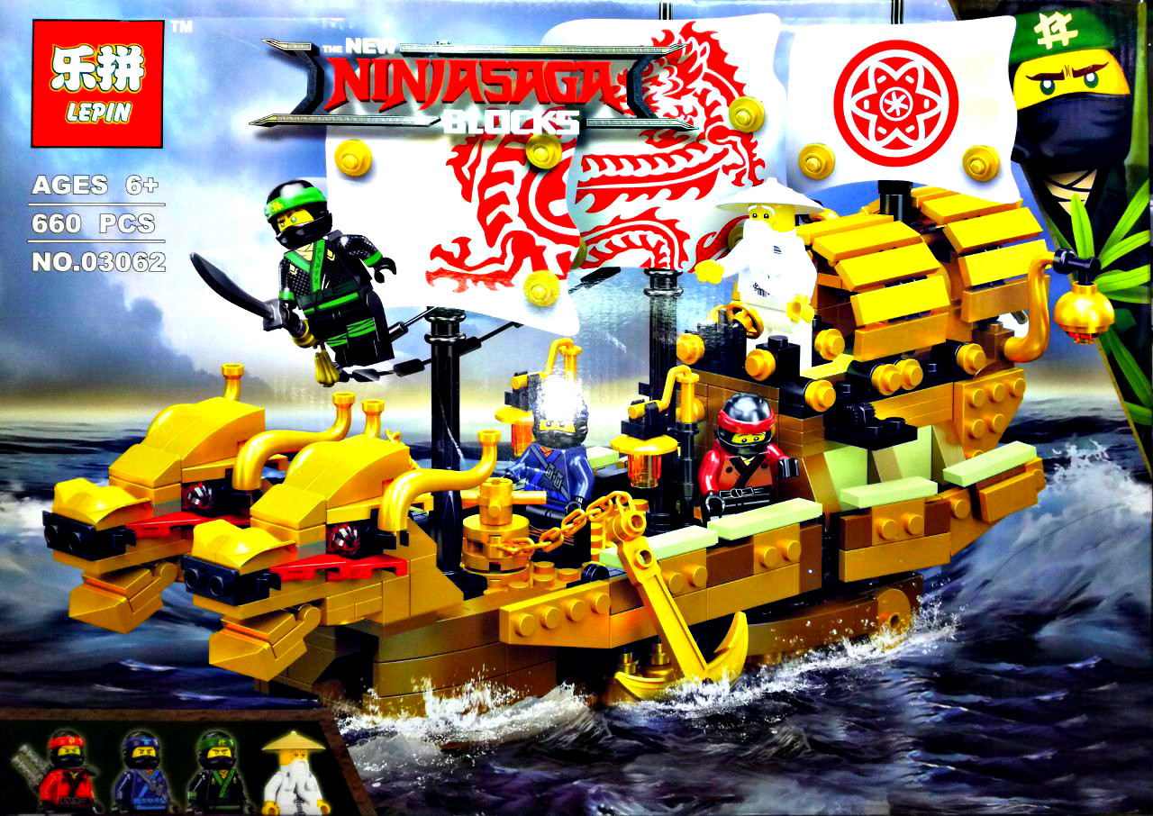 Конструктор LEPIN Ninjago "Двуглавый корабль Ниндзя" ( 03062 (Аналог LEGO Ninjago) 660 дет