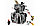 Конструктор  Bela Звездные войны Тяжелый разведывательный шагоход Первого Ордена 10899 аналог лего 75177, фото 3