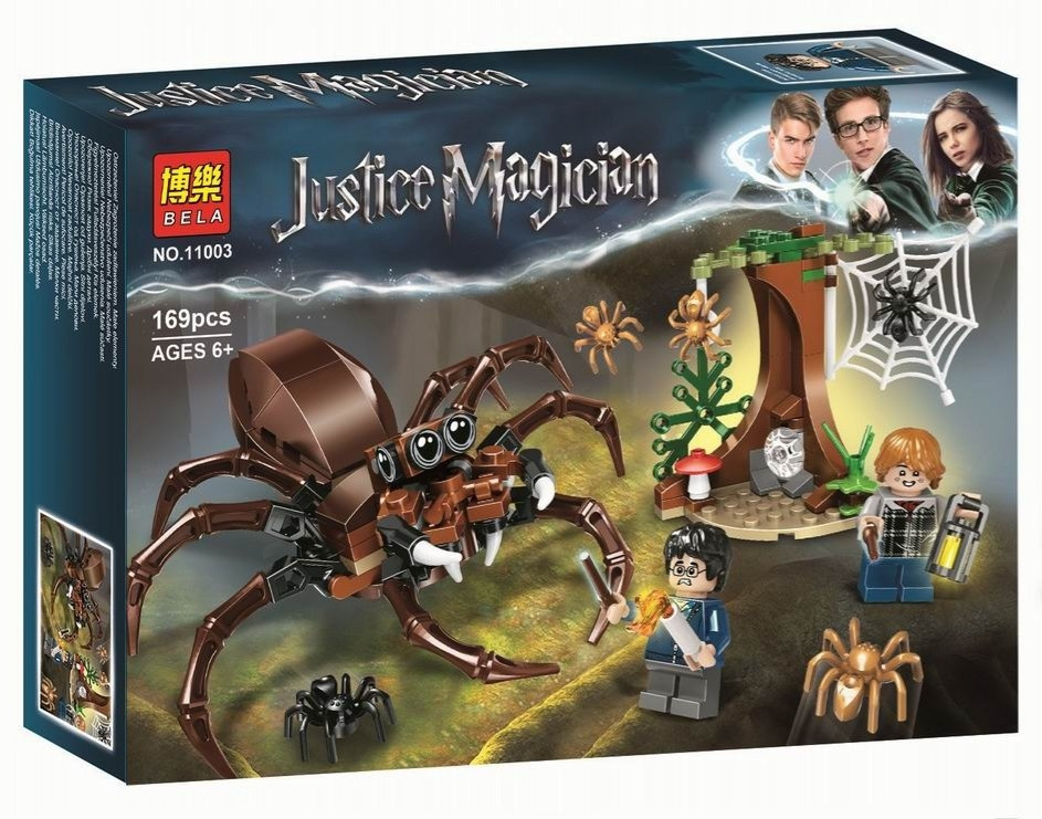 Конструктор гарри поттер Bela Justice Magician Логово Арагога 11003 (Аналог LEGO Harry Potter 75950)