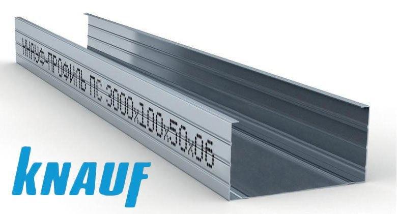 Профиль для гипсокартона KNAUF CW 100x50 длина 3 м толщина 0,6 мм