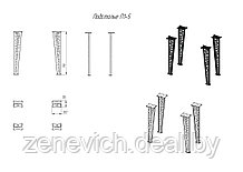 Металлический каркас для стола П1-5