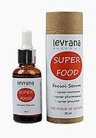 Сыворотка для лица SUPER FOOD, супер питание, 30 мл. (Levrana)