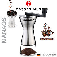 Кофемолка «Манаос», Германия