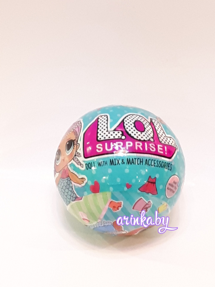 Кукла "LOL Surprise", 1 серия (аналог)