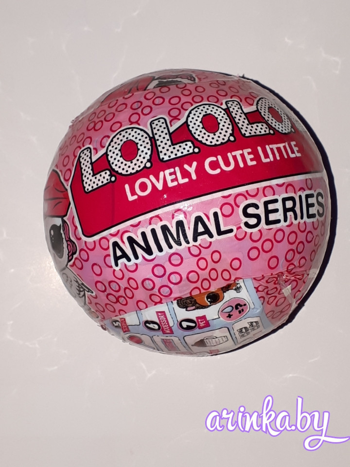Кукла "L.O.L. LOVELY CUTE LITTLE" (аналог)