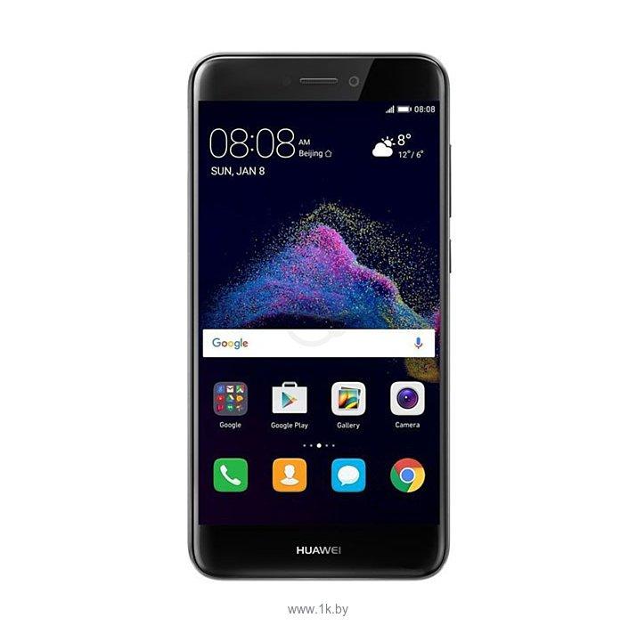 Замена стекла сенсора экрана Huawei GR3  2017