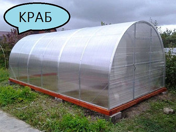 Теплица Сибирская 40ЦК-0,67 (40*20 труба, оцинкованная) 4,6,8,10 метров