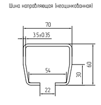 Фурнитура для откатных ворот Алютех SG.01.002.A стальные ролики шина 6 м 450 кг, фото 2