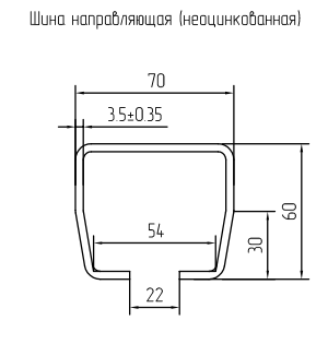 Фурнитура для откатных ворот Алютех SG.01.002.A стальные ролики шина 6 м 450 кг - фото 2 - id-p89543112