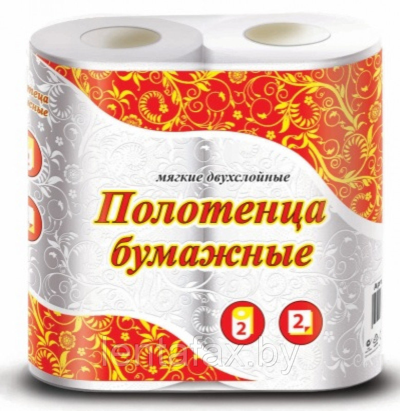 Полотенца бумажные Veiro, ЦЕНА БЕЗ УЧЕТА НДС 20%