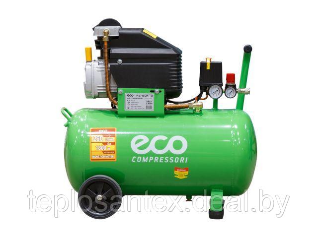 Компрессор ECO AE-501-3 (260 л/мин, 8 атм, коаксиальный, масляный, ресив. 50 л, 220 В, 1.80 кВт) в Гомеле - фото 5 - id-p84051708