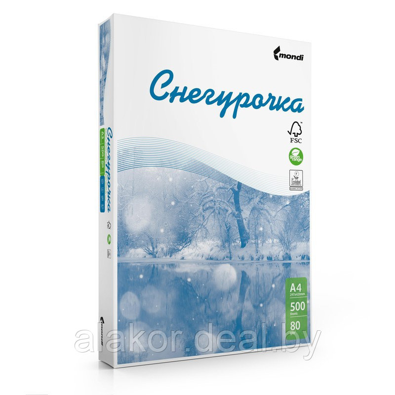 Бумага "Снегурочка" А3, 80 г./м2,класс С, 500 листов - фото 1 - id-p89551288