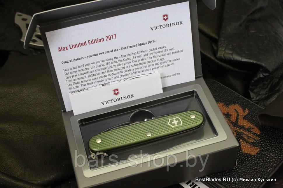 Нож Victorinox Pioneer 0.8201.L17 - фото 2 - id-p89554916