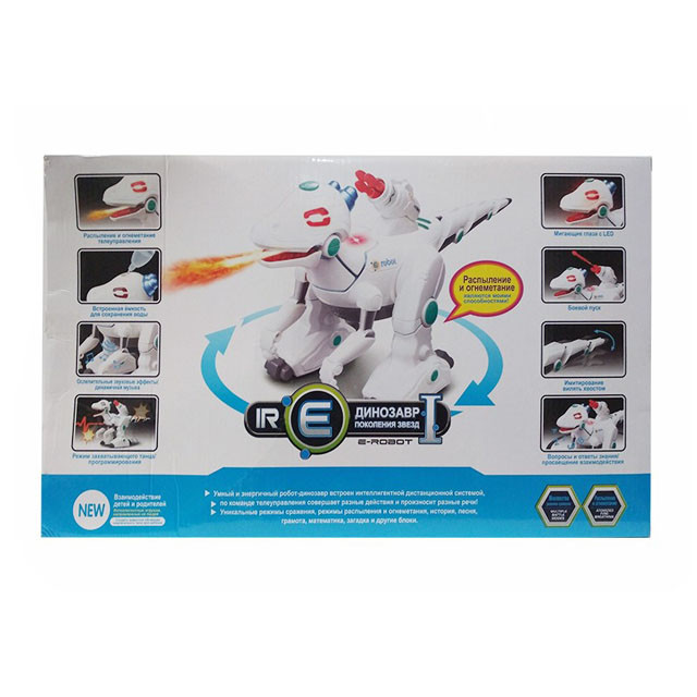 Р/у интерактивный робот-динозавр Yearoo E-Robot 88001 - фото 5 - id-p89555442