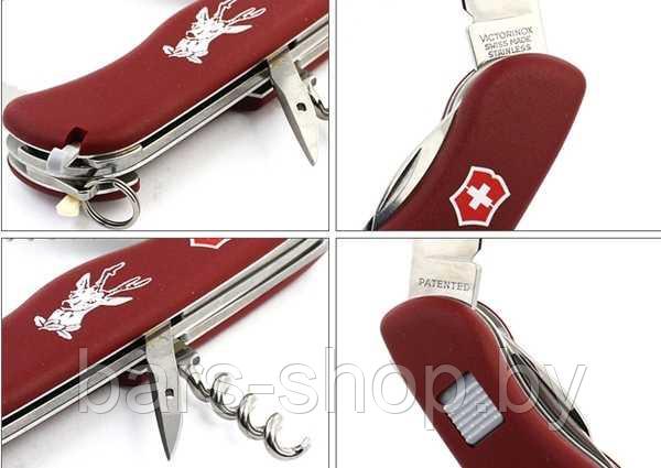 Карманный нож с фиксатором Victorinox HUNTER, 111 мм (0.8873) - фото 5 - id-p89555450