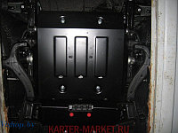 Защита картера двигателя VW Amarok V-2,0 TD на штатную защиту (Сталь 2,5 мм)