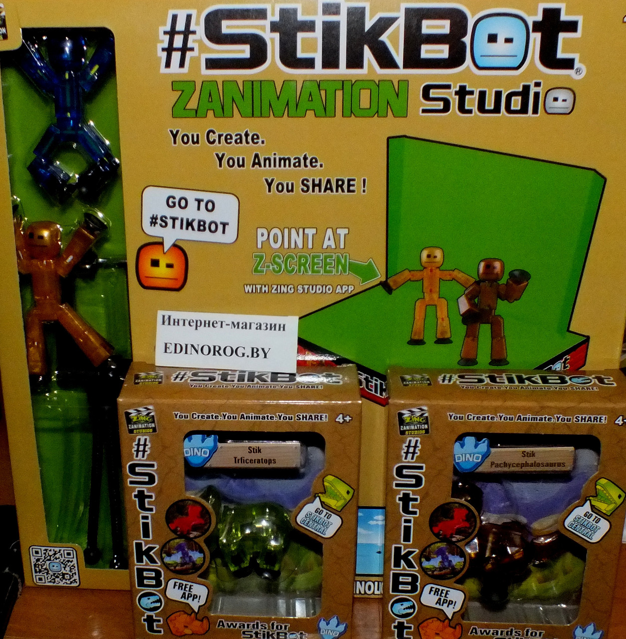 Stikbot DINO студия с динозаврами!