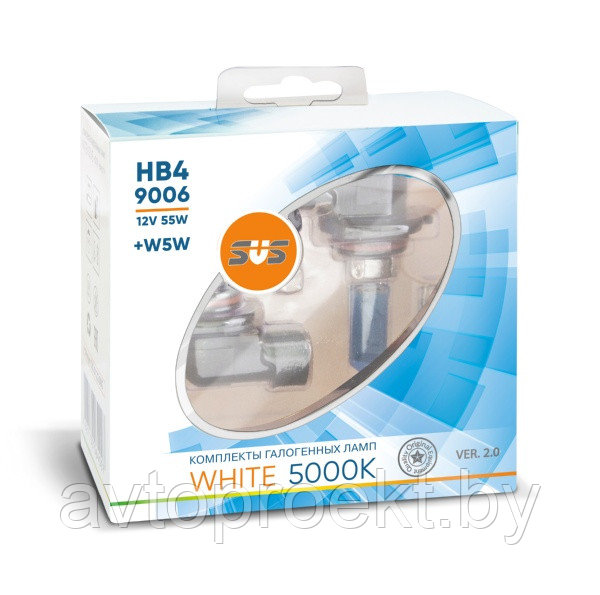 Комплект галогенных ламп SVS серия White 5000K 12V HB4/9006 55W+W5W White