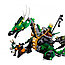 Конструктор Bela Ниндзяго: Зелёный дракон 10526, фото 2