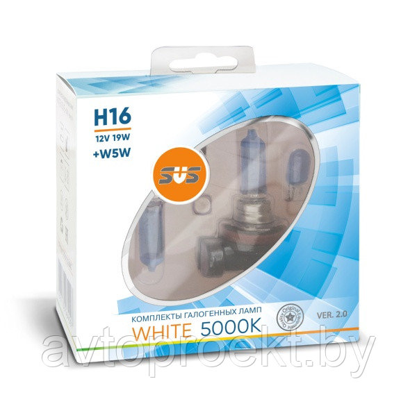 Комплект галогенных ламп SVS серия White 5000K 12V H16 19W+W5W White - фото 1 - id-p89582627