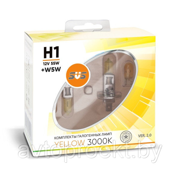 Комплект галогенных ламп SVS Yellow 3000K 12V H1 55W+W5W yellow