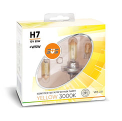 Комплект галогенных ламп SVS Yellow 3000K 12V H7 55W+W5W yellow