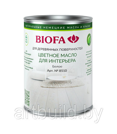 Масло для интерьера BIOFA Color-Oil 8510, белое, фото 2