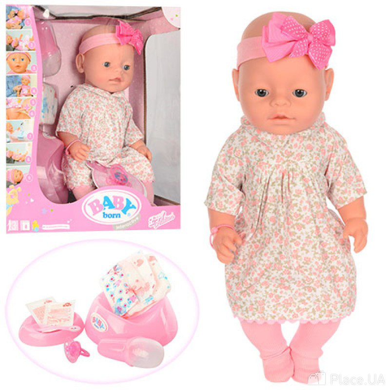 Кукла-пупс Baby love (аналог Baby Born) 8 функций BL020B