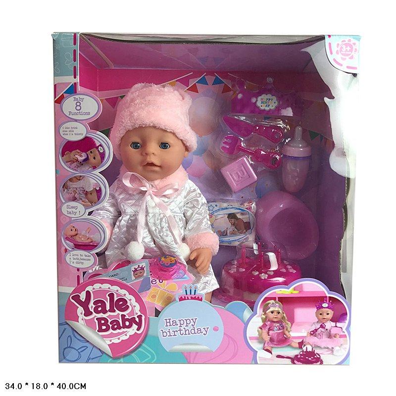 Кукла-пупс Yale-baby  с тортом (пьет , ходит на горшок) BL026E   