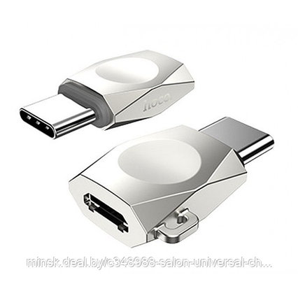 Адаптер Hoco UA8 MicroUSB - Type-C (папа Type-C - мама MicroUsb), фото 2